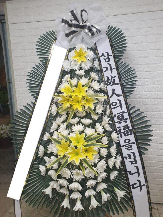 플라워리퍼블릭 장례화환
